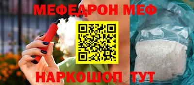 MDMA Premium VHQ Комсомольск-на-Амуре