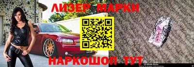 MDMA Premium VHQ Комсомольск-на-Амуре