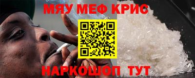 MDMA Premium VHQ Комсомольск-на-Амуре