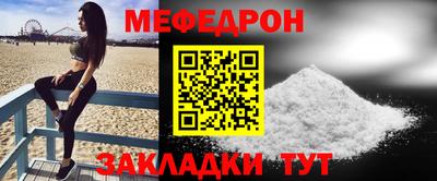 эйфоретик Конаково