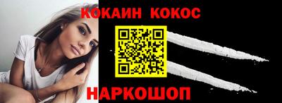 PSILOCYBIN Краснокаменск