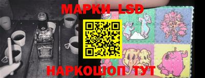 гашиш Краснодар