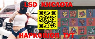 MDMA Premium VHQ Комсомольск-на-Амуре