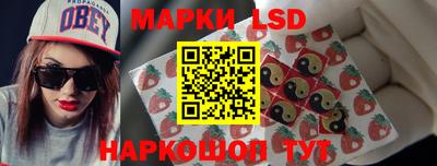 бошки Краснознаменск