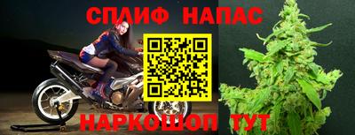 эйфоретик Конаково