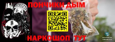 MDMA Premium VHQ Комсомольск-на-Амуре