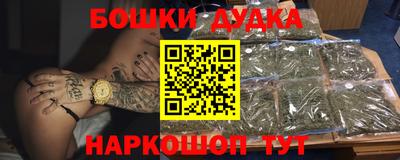 COCAINE Коммунар