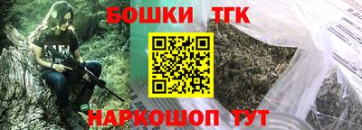 COCAINE Коммунар