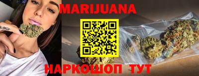 гашиш Краснодар