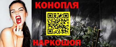 PSILOCYBIN Краснокаменск