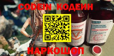 бошки Краснознаменск