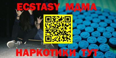 COCAINE Коммунар