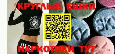 гашиш Краснодар