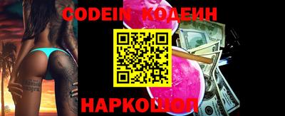 MDMA Premium VHQ Комсомольск-на-Амуре