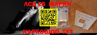 гашиш Краснодар