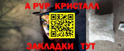 COCAINE Коммунар