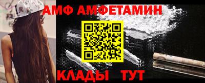 бошки Краснознаменск
