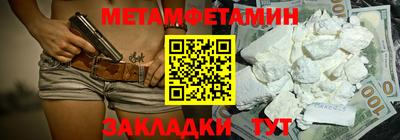 MDMA Premium VHQ Комсомольск-на-Амуре