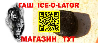 MDMA Premium VHQ Комсомольск-на-Амуре