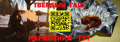 эйфоретик Конаково