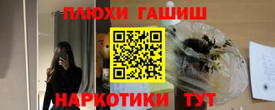 эйфоретик Конаково