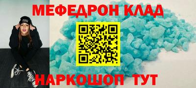 MDMA Premium VHQ Комсомольск-на-Амуре