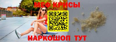 эйфоретик Конаково