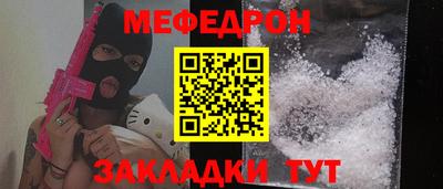 COCAINE Коммунар