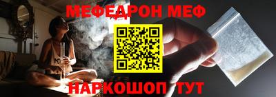 гашиш Краснодар