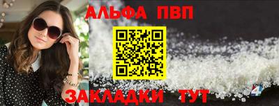 COCAINE Коммунар
